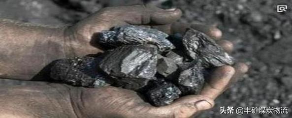 焦炭市場展望 第四輪提漲預期強烈，原料煤市穩中偏強