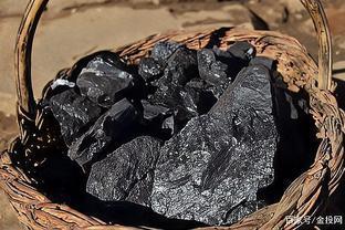 新年進口通關開正在即，焦煤焦炭成本壓力難消，市場前景幾何？