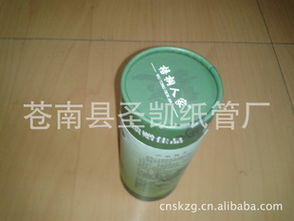 蒼南縣圣凱紙管廠 匠心制作，為茶葉包裝注入新活力
